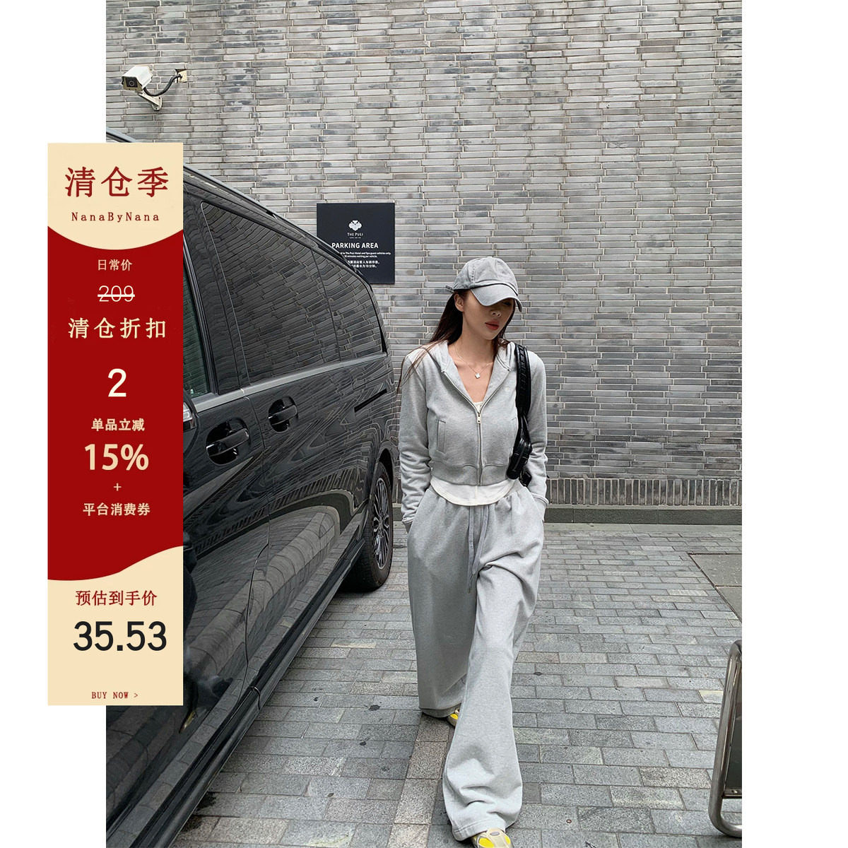 【清仓2折粉丝福利】休闲运动套装女春秋卫衣长裤短裙三件套