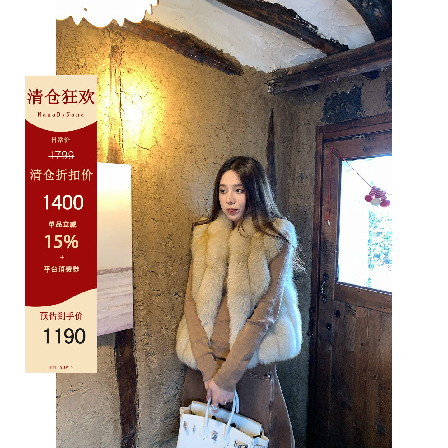【清仓7折粉丝福利】芬兰进口蓝狐皮草外套女冬立领狐狸毛马甲
