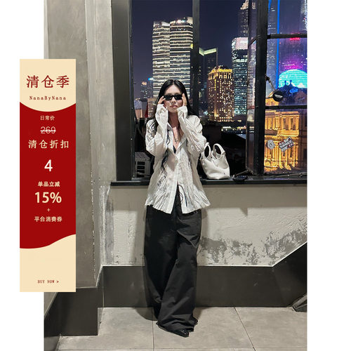 【清仓4折粉丝福利】松弛感黑色抽绳休闲裤女夏窄腰头阔腿裤