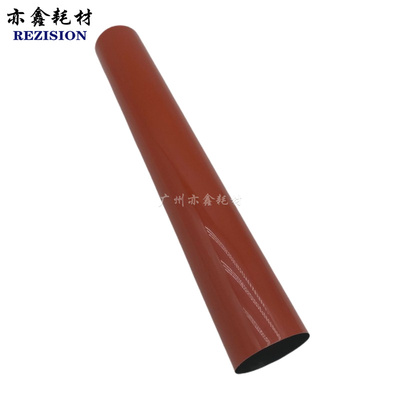 京瓷8000加热膜80015501i定影膜