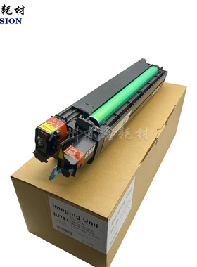 适用 柯美C552 C754 652 654E C452 C754E 硒鼓组件 IU711