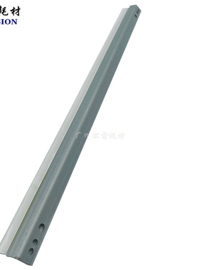 东芝 C5520 5540 6540 6520 6530 鼓刮板 清洁刮刀 复印机配件