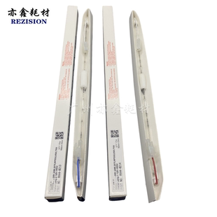 6500 7001 2075 理光7500 1075 8001 6002 6001定影加热灯管 8000