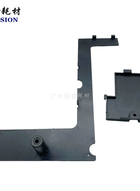 适用 柯美 BHC458 558 658 758 958小盖板 L型后盖板