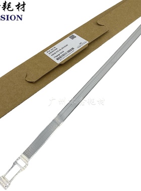 适用 东芝2540C 3510C 3520C 4520C 2040C 3540C 4540C 充电网