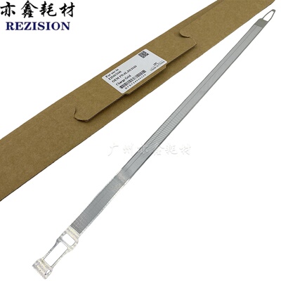 适用 东芝2540C 3510C 3520C 4520C 2040C 3540C 4540C 充电网