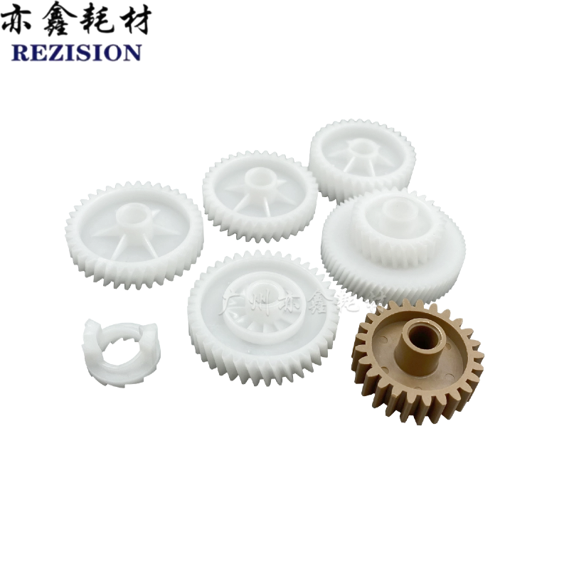 适用 京瓷P2235 P2040 M2135 M2635 M2040 M2540定影驱动组件齿轮