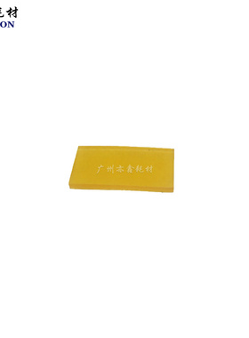 得宝 24F 31S 3325 4345 3518 277 376 575 325 分页器 搓纸垫片