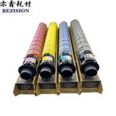 C3500 原装 墨粉 粉盒 MPC3500 C3000 碳粉 理光 分装