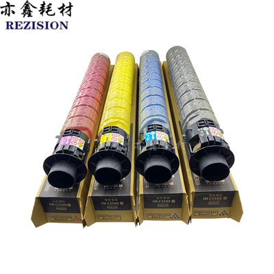 理光 IM C3000 C3500 原装分装碳粉 MPC3500 墨粉 粉盒