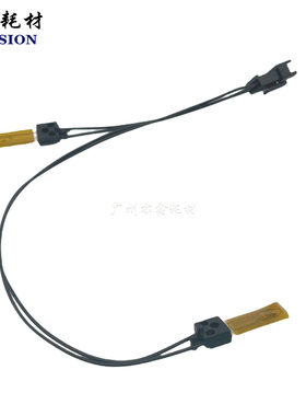 适用原装 夏普MX M 363 453 503 4528 283 N U 定影电阻 热敏电阻