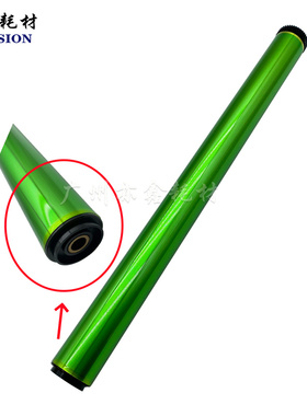 适用夏普AR MX350 355 450 455 3511 3512 351 4511 4512原色鼓芯