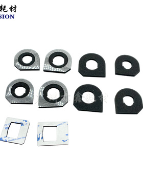 适用 柯美BHC250i C300i C360i C7130i 回收组件 废粉盒海绵