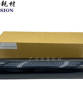 适用爱普生 WF-C17590 C20590 M21000 20590 C20600 C20750转印带