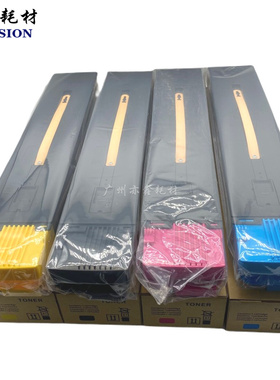 施乐DC 550 碳粉 560 570 6680 5580 7780 J75 粉盒碳粉 墨粉