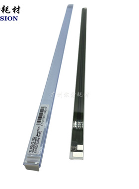 适用 佳能IR3570 陶瓷片 2870 4570 3245 3045 3030 3530 加热片