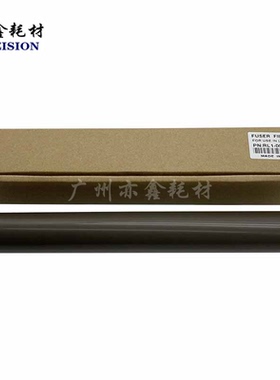 惠普 HP4250 4350 4300 4345定影膜 佳能 iR1730 1740 400 加热膜