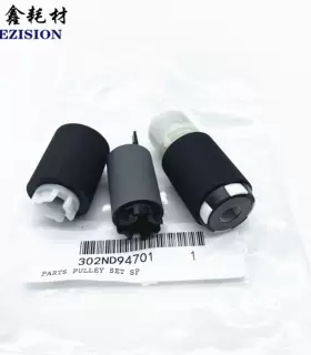 适用京瓷 原装TA2552 4052i 6052ci 4002i 5002i 6002i纸盒搓纸轮