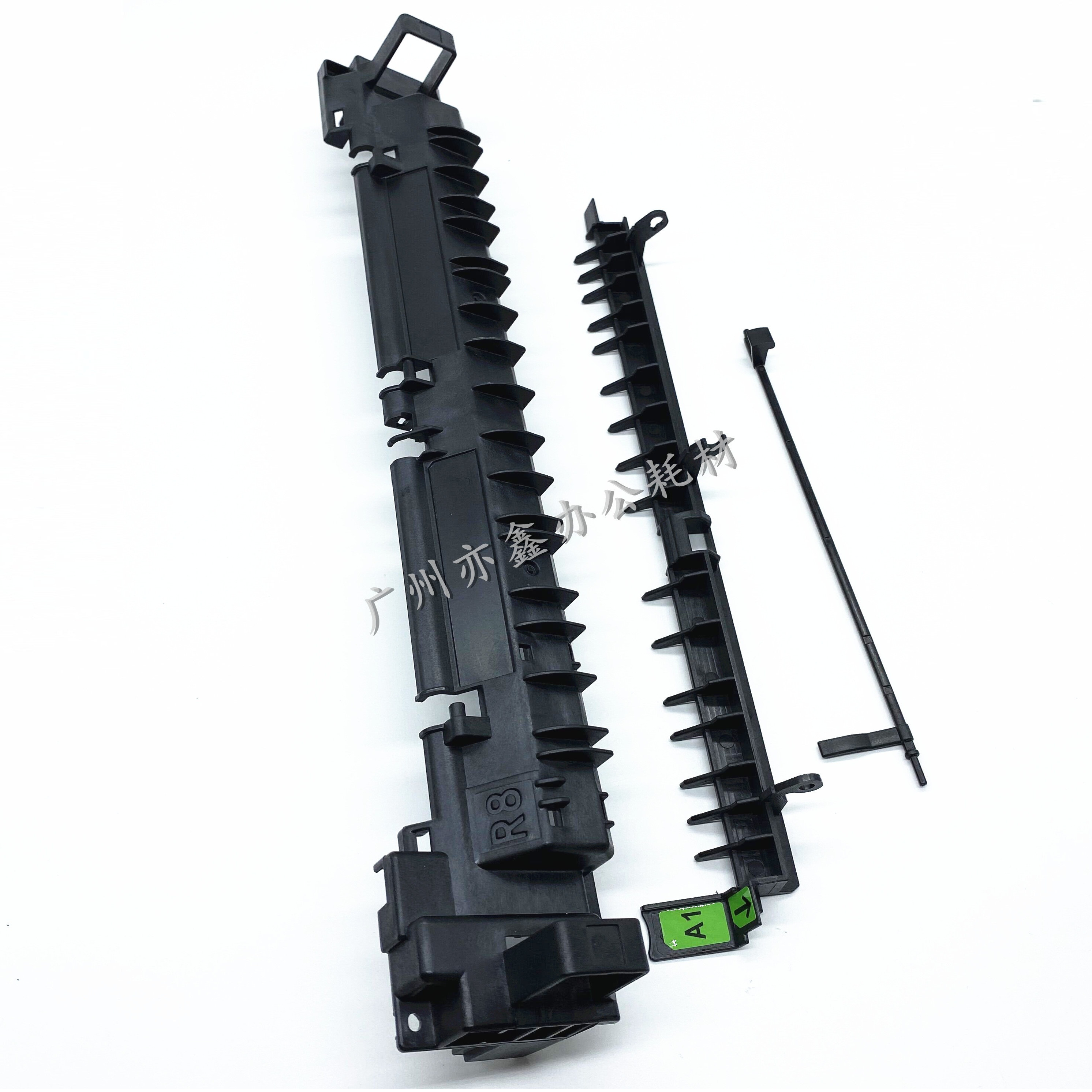 施乐 SC2020 S2110 定影器盖板出纸配件 导纸板 定影上盖