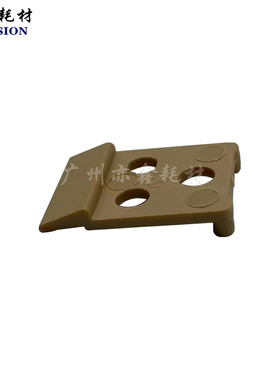 适用 理光pr 8110 8120 8200 8210 8220 8300 8320定影分离片卡座