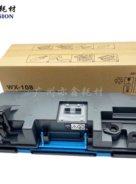 适用柯美BH250i 360i 450i 550i 650i AD 459 559 659 废粉盒