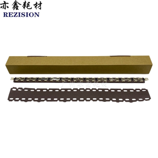 适用理光 MPC2503 C2011 C3503 C4503 C5503 C6003 定影压条 油布