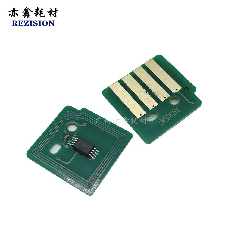 富士施乐d95 d110 d125 d136芯片 d125p d136p 粉盒芯片