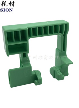 适用 理光MP1015 2015 2018 1800 1801 1810 1811 2000托粉架手柄