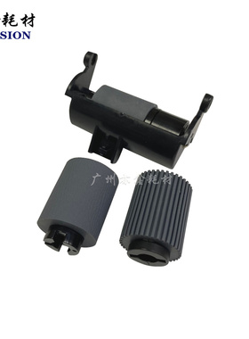 美能达 柯美 226i 205i 246i306i 266i DF633 输稿器 搓纸轮