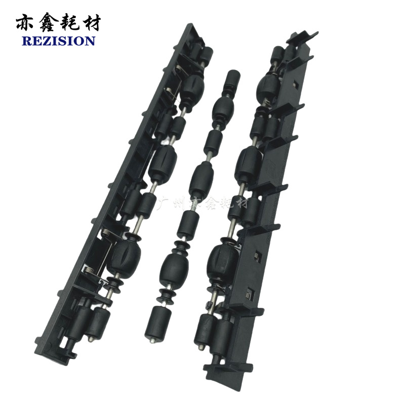 理光MP 2554 3003 3054 3554 C4053 5054 6054 出纸口排纸轮