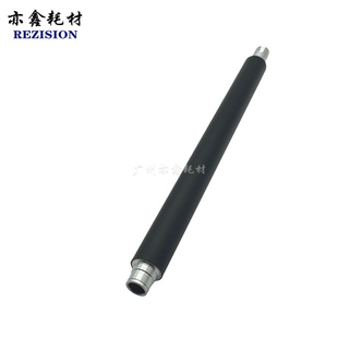 C280 C220 C360 适用 C7728 柯美 C7722 定影下辊 美能达
