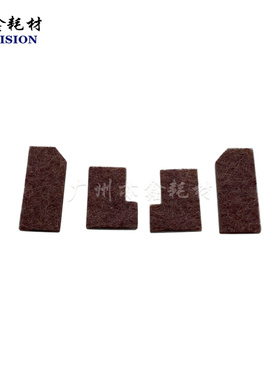 适用 理光C8003 C6503 C5300 C5310 C5320 8002 鼓架刮板两边海绵