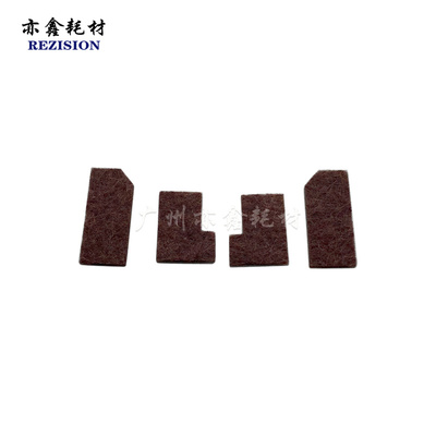 适用 理光C8003 C6503 C5300 C5310 C5320 8002 鼓架刮板两边海绵