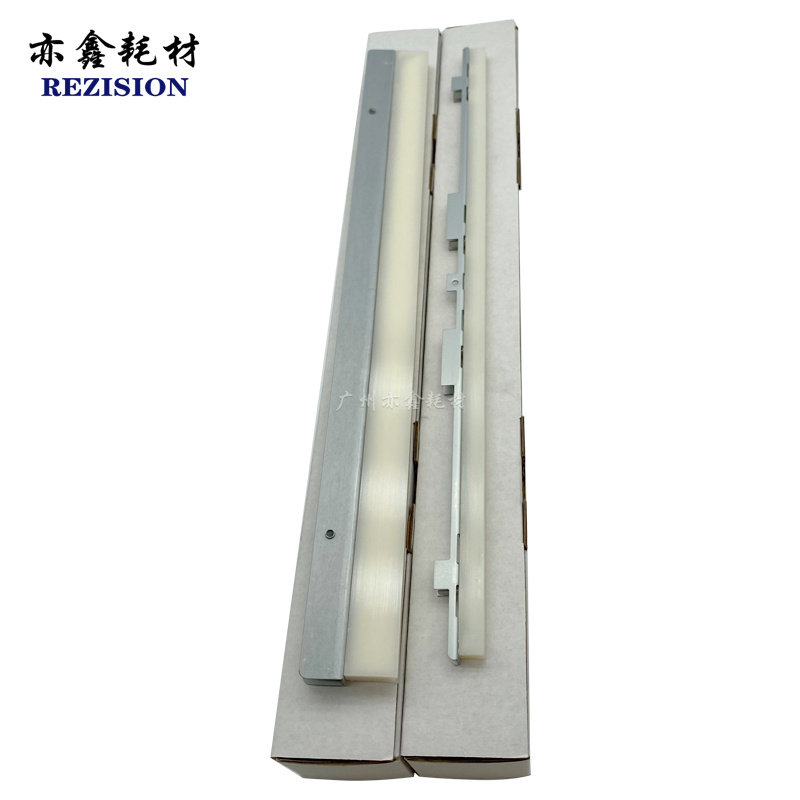 理光C651 C751 8100 8110 8120 C7100 C7110  一次 二次 转印蜡条