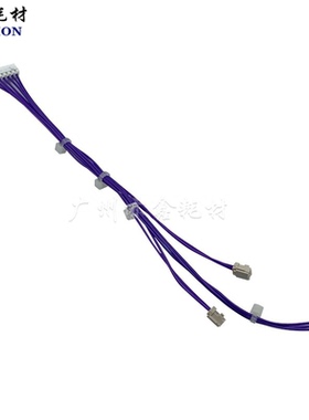 理光 6503 7503 IM7000 8000 9003 定影器盖子 定影风扇线连接线