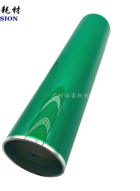 适用 佳能C7055 C7065 C7260 C9075 C9270 C9280 C9065三菱 鼓芯