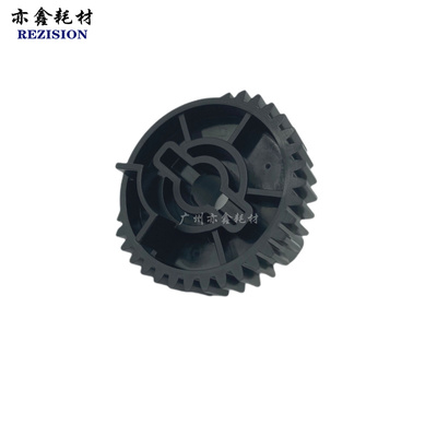 柯美BH11001085齿轮