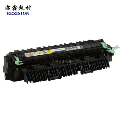 定影器加热组件220V施乐S1810