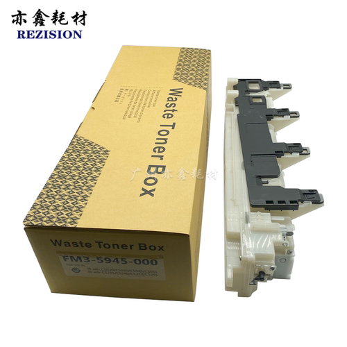 佳能C5255C5235废粉盒