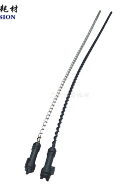 施乐DCC2270 3370 3375 4470 4475 5570鼓架废粉杆 搅拌杆 螺旋杆