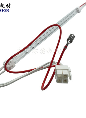 适用 柯美C554 C454 C458 C558 C658 震旦C456 C556 定影灯管