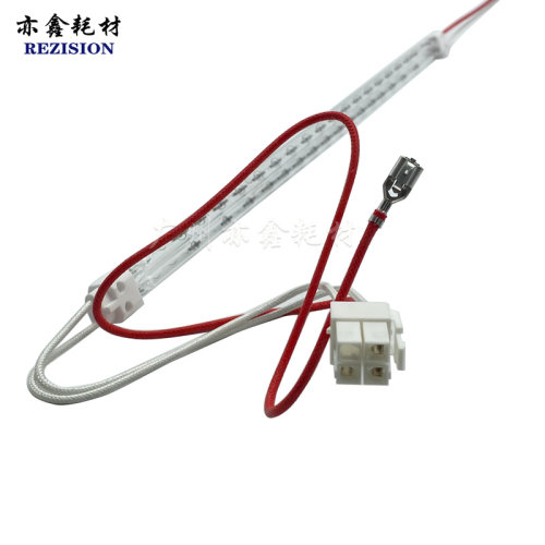 适用 柯美C554 C454 C458 C558 C658 震旦C456 C556 定影灯管