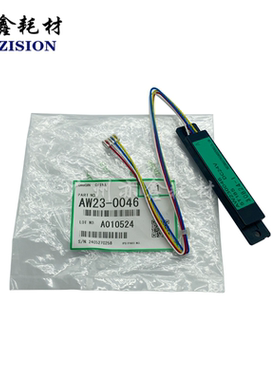 适用 理光MP7503 6503 9003 IM7000 8000 9000 显影器 TD传感器