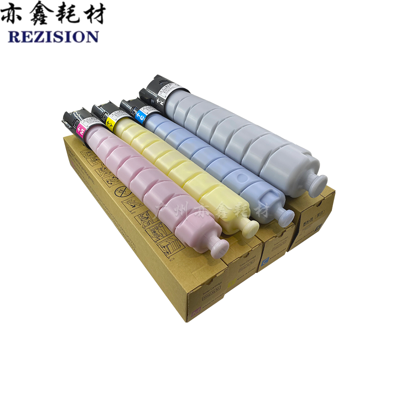 原装分装碳粉 施乐VI C2271 3370 3371 5571 6671 7771 原装粉盒