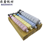 3371 粉盒 碳粉 7771 6671 5571 3370 C2271 施乐VI 分装 原装