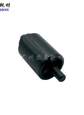 适用京瓷FS-6025 C8020-C8525 TA2550ci M4028 M8024输稿出纸压轮