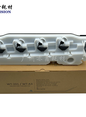 佳能C250iF C255iF C350iF C350P C356iF IC-MF810 MF820 废粉盒