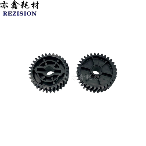 适用柯美 柯尼卡美能达 PF-707 驱动齿轮/44 55C249600 32T