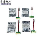 HPE77822 77825 77830 适用 KMCY 9040 芯片 粉盒芯片 惠普