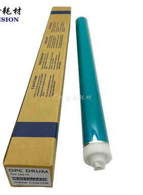 原色鼓 佳能IR2320 2016 2318 鼓芯 硒鼓2420 311K 312 2025 2020